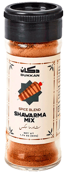 Shawarma Seasoning | Little Sunny Kitchen
