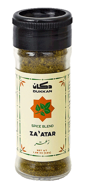 Za'atar Spice Blend - Urban Farm and Kitchen